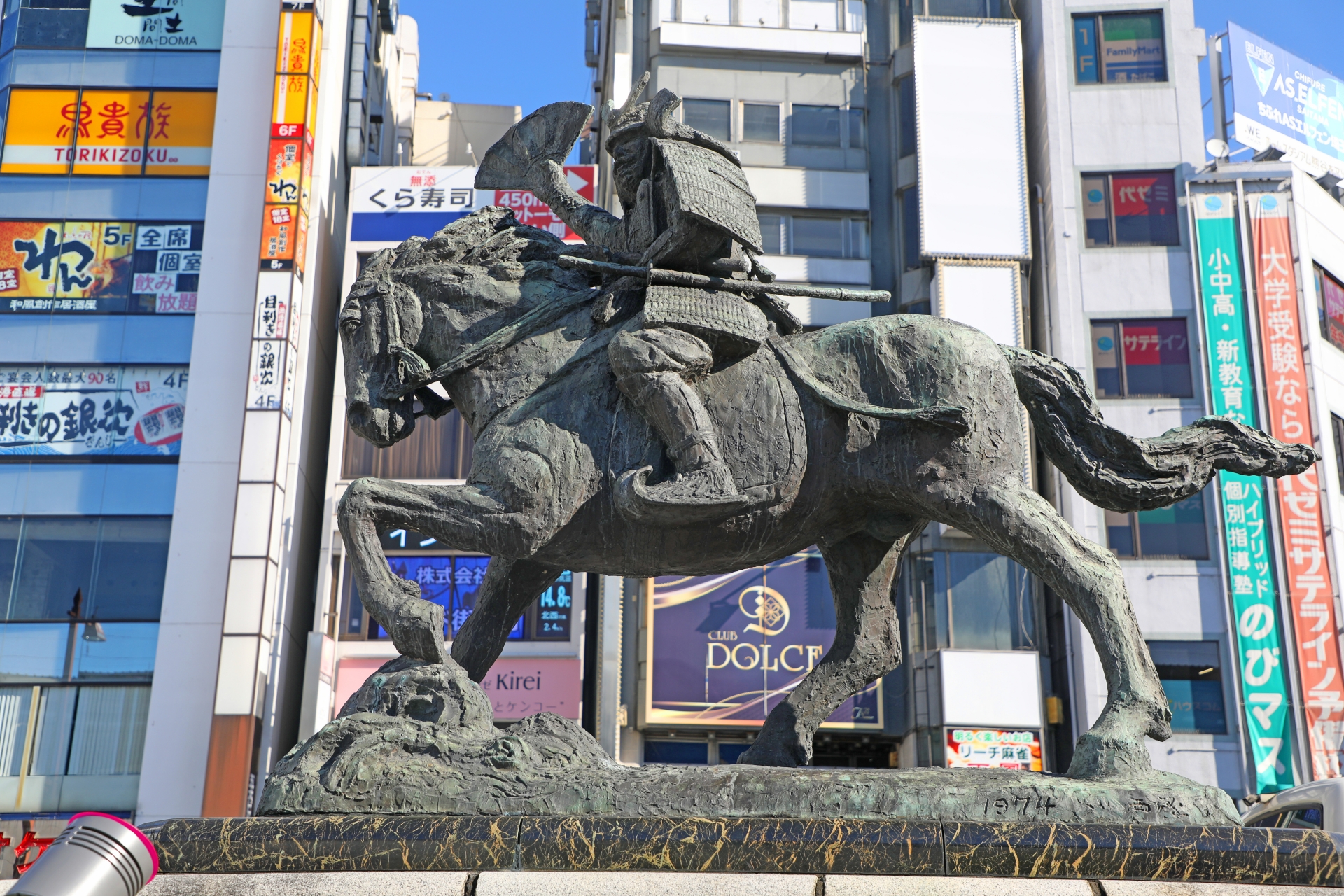 熊谷市で庭木の剪定を依頼するなら｜時期・費用・業者選びのポイントを解説